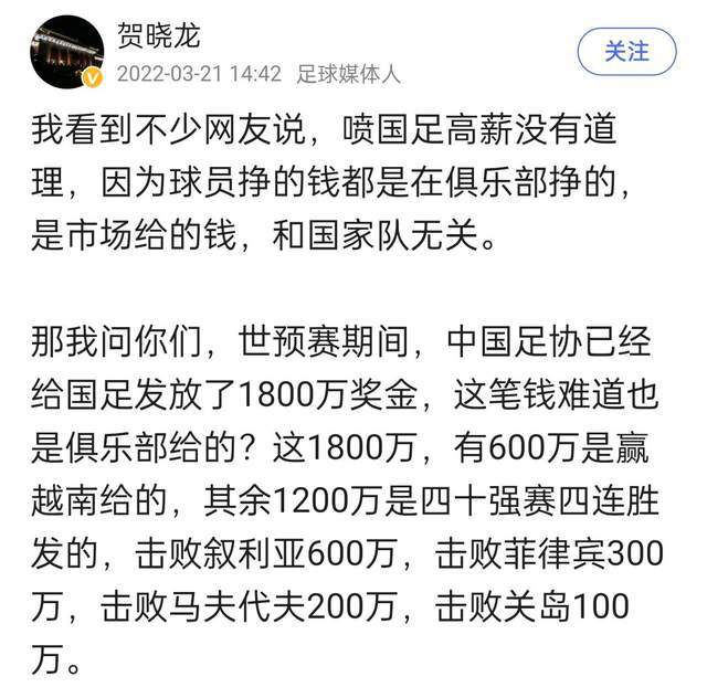 皇马将在新年到来之际再次展开对姆巴佩的追求，球员本人、经纪人（姆巴佩母亲）将会收到皇马的报价，但是皇马方面要求姆巴佩在1月15日之前给出明确答复。